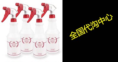Uineko Plastic Spray Bottle (4 Pack， 16 Oz， All-Purpose)