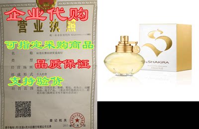 Shakira Perfumes - S by Shakira for Women， Fresh and Orie