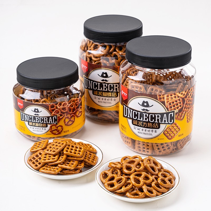 饼干罐装生日烘焙蛋糕装饰摆件