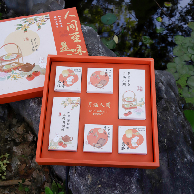 2025年新款定制中秋月饼礼盒包装礼品高档8粒档节送礼轻奢空盒子