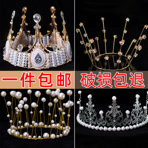 蛋糕皇冠甜品装饰摆件