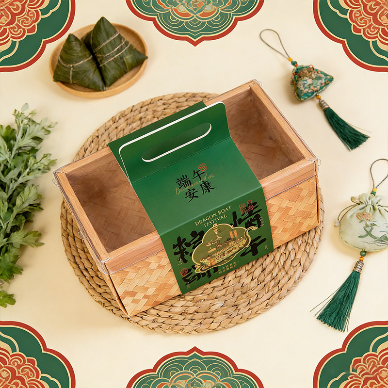 端午节粽子竹编高档礼品包装盒手提咸鸭蛋蛋黄肉粽外包装空礼盒子图片