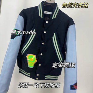 现货荔枝纹黑木KiKo皮袖拼接蓝袖棒球服外套男春vibe羊毛呢夹克