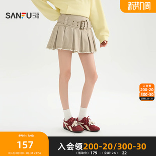 三福短裙2026春季 517683 防走光刺绣腰带毛边牛仔百褶裙女装