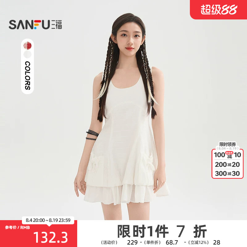 三福连衣裙2026春季蝴蝶结绑带口袋圆领花苞裙子女装520492