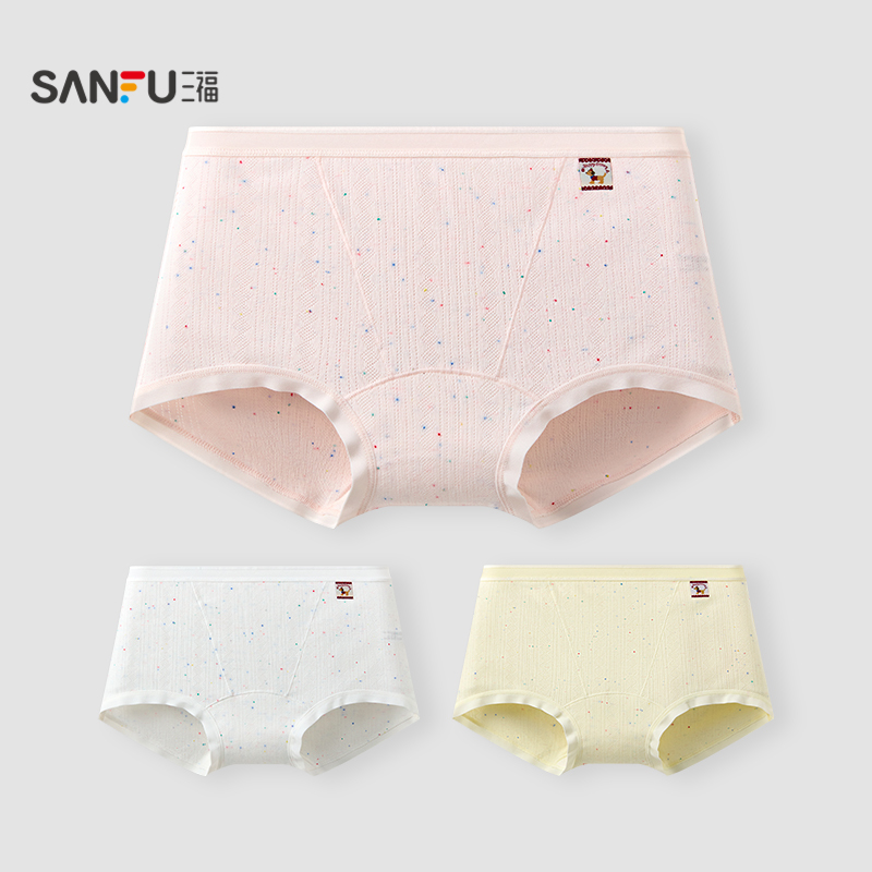 三福 女中腰包臀内裤 童趣动物织唛舒适平角裤柔软底裤513514