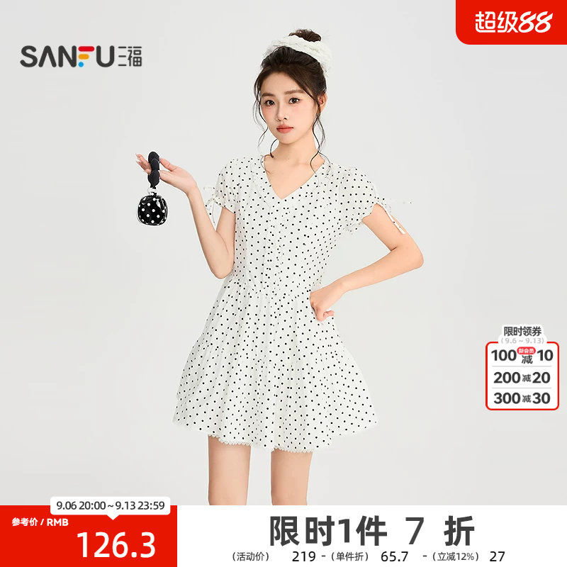 三福连衣裙2026夏季木耳边绑带泡泡袖V领花边裙子女装525813