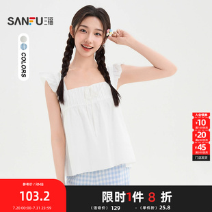上衣女装 三福短衬衫 绑带方领打褶短款 2025夏季 499767 飞飞袖