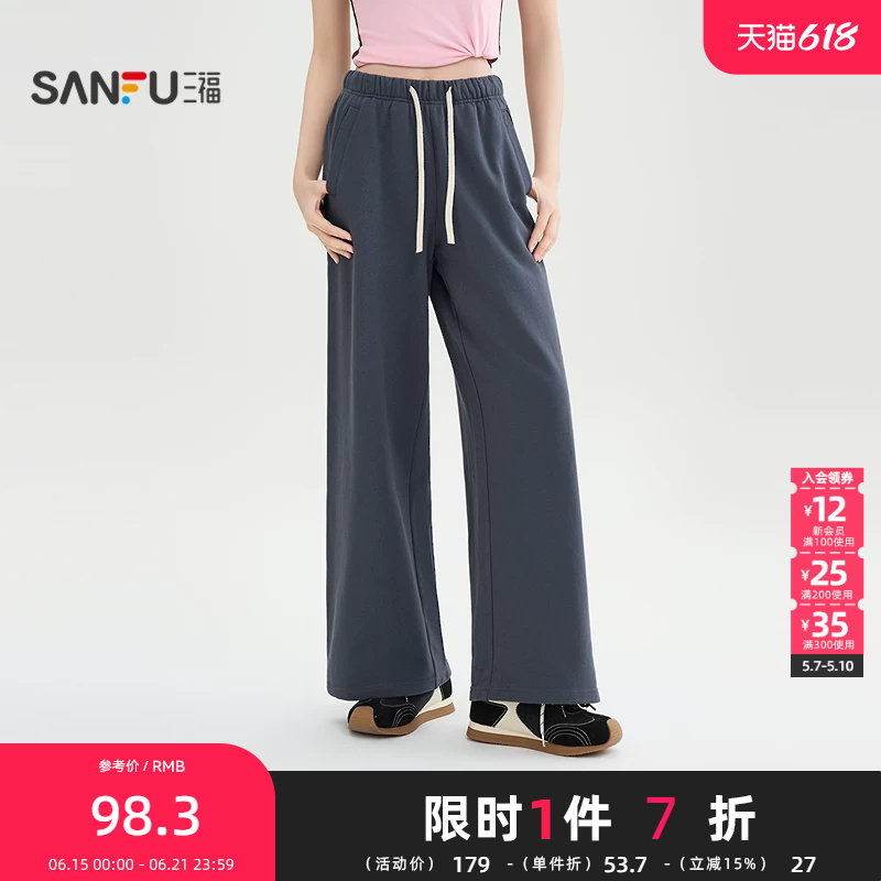 三福休闲裤2026春季抽绳松紧腰头侧边英文印花裤子女装519627