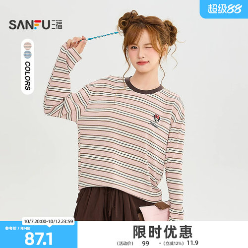 三福长T恤2026秋季圆领米奇印花章仔条纹宽松上衣女装529756