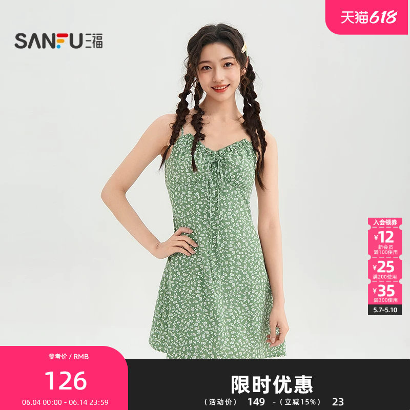 三福连衣裙2026夏季绑带领口可调肩带碎花吊带裙子女装522059