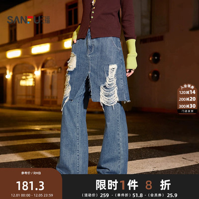 三福牛仔长裤2025冬季割破设计屁帘假两件阔腿裤子女装511555