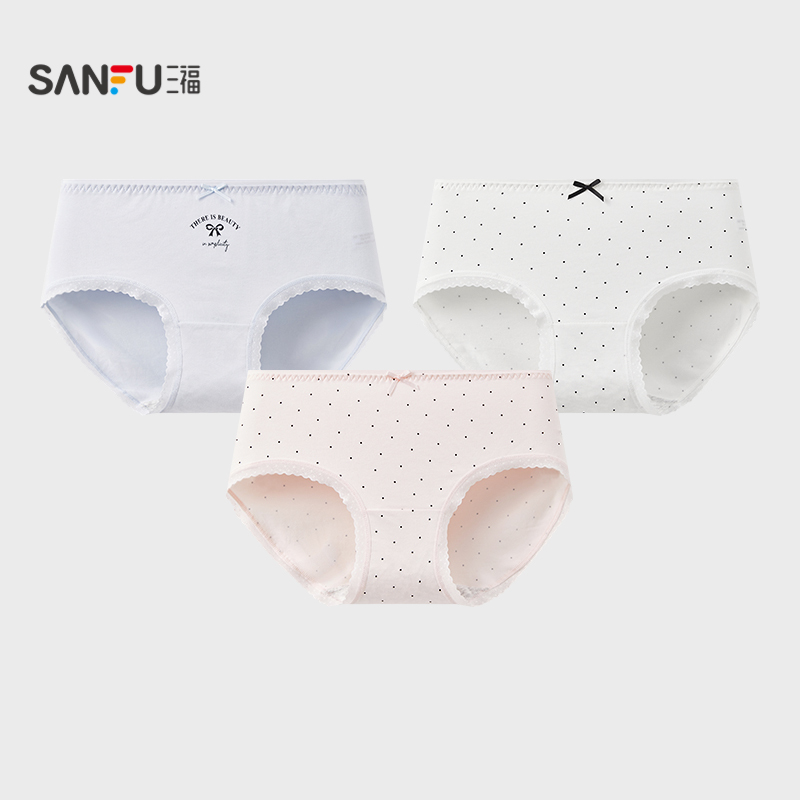 三福 女中腰包臀内裤 清新少女风印花柔软透气半平角裤506909