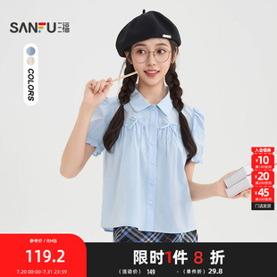 翻领上衣女装 三福短衬衫 饰甜美泡泡袖 2025夏季 505053 蝴蝶结装