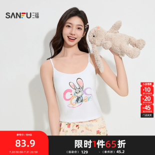 女499914 三福 疯狂动物城联名 女夏季 吊带蕾丝边家居服套装