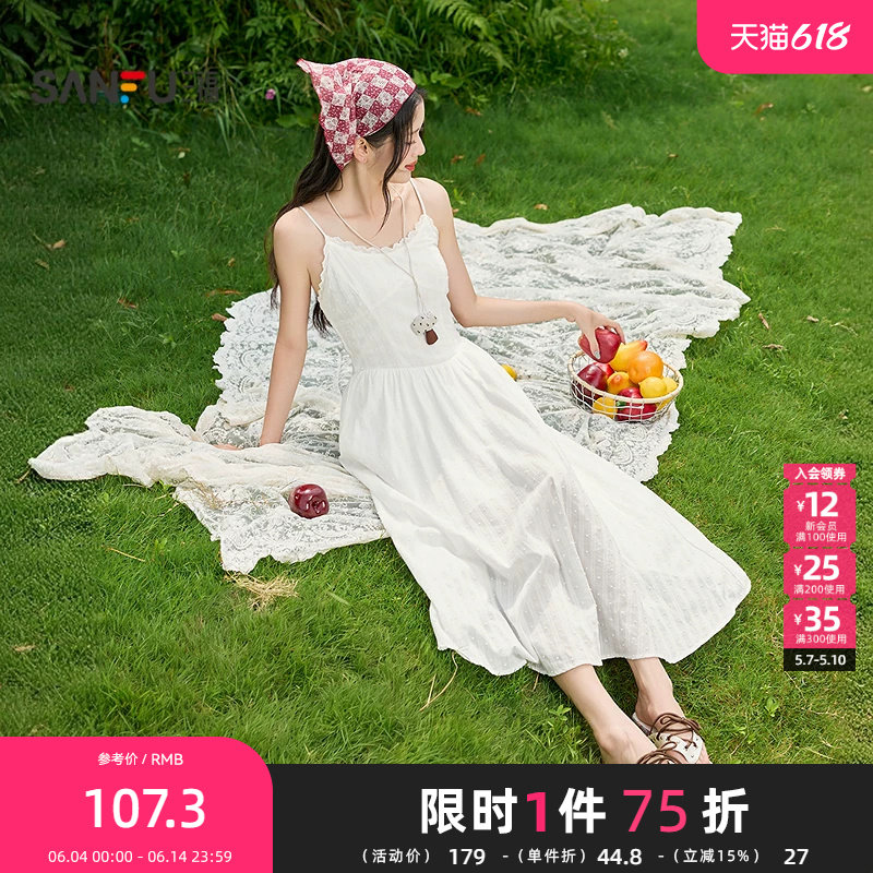 三福连衣裙2026夏季蕾丝绑带领收腰吊带裙散摆裙子女装521353