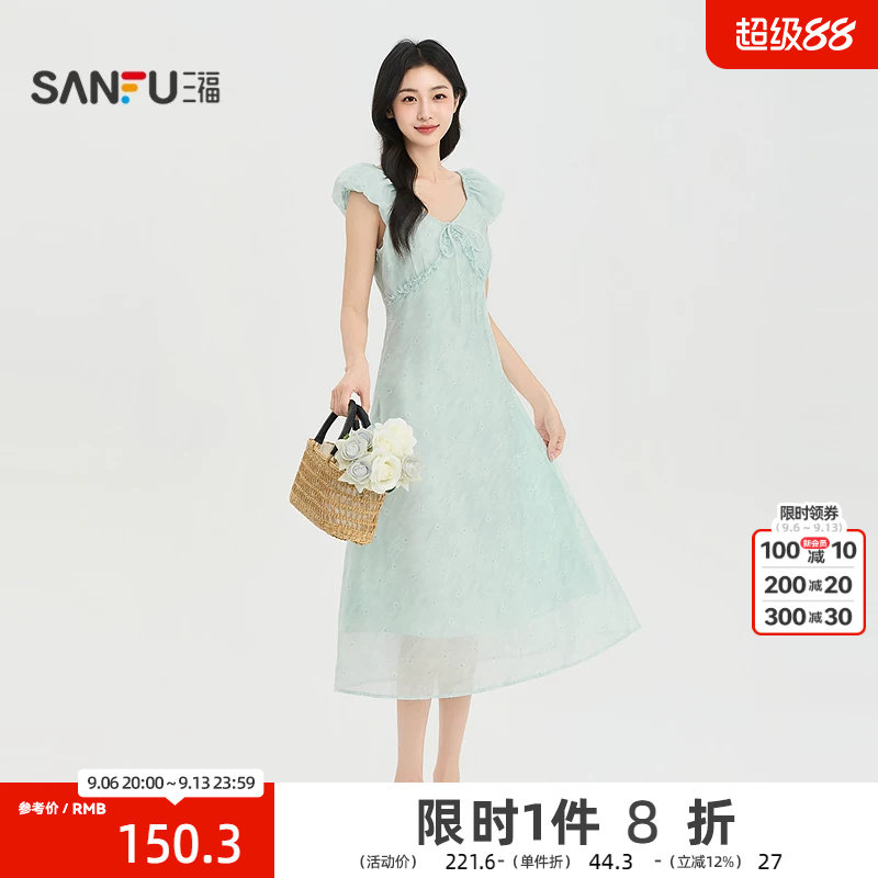 三福连衣裙2026夏季胸前绑带木耳边V领收腰花苞袖裙女装527200