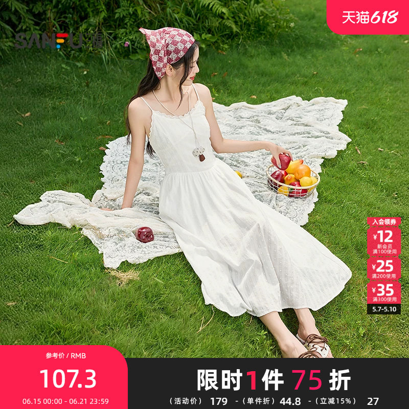 三福连衣裙2026夏季蕾丝绑带领收腰吊带裙散摆裙子女装521353