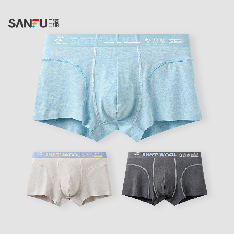 三福 男运动风内裤 英文印花腰头哈苏线切割设计平角裤男512429