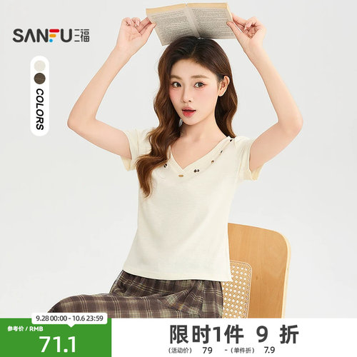 三福短T恤2026秋季串珠装饰V领时尚紧身短款上衣女装529397