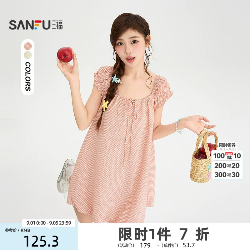 三福连衣裙2026夏季绑带领口木耳边袖格子娃娃裙女装526963