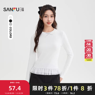 514548 饰假两件花边摆上衣女装 三福长T恤2026春季 蝴蝶结装