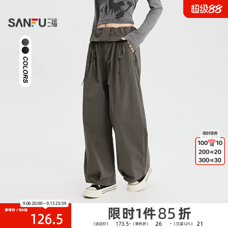 三福休闲裤2026秋季绑带蝴蝶结假两件阔腿长裤女装527819