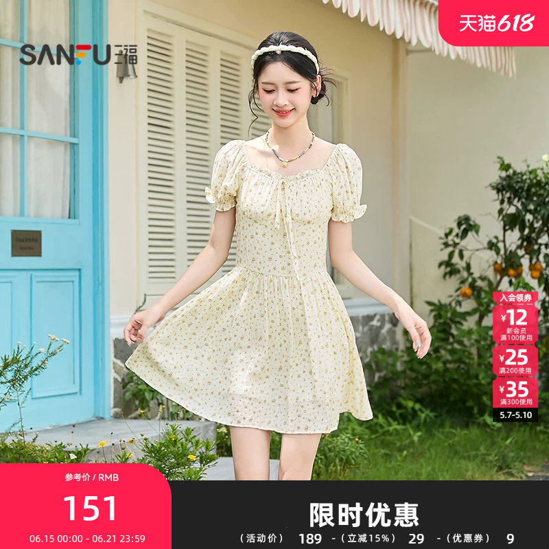 三福连衣裙2026夏季泡泡袖绑带碎花收腰清新裙子女装522021