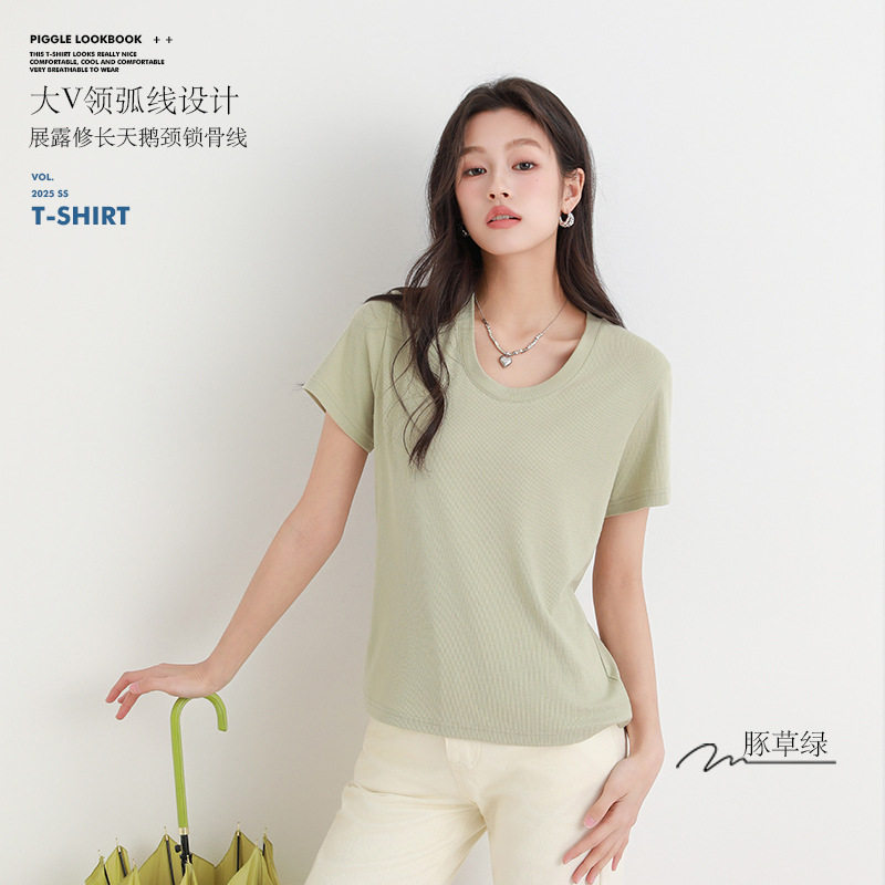杜百莉清新甜美天丝莱赛尔羊毛短袖女U领可爱简约凉感舒适