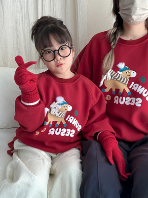 【鱼姐专属】【顾奈万达店】QZ798围巾马年加绒亲子卫衣