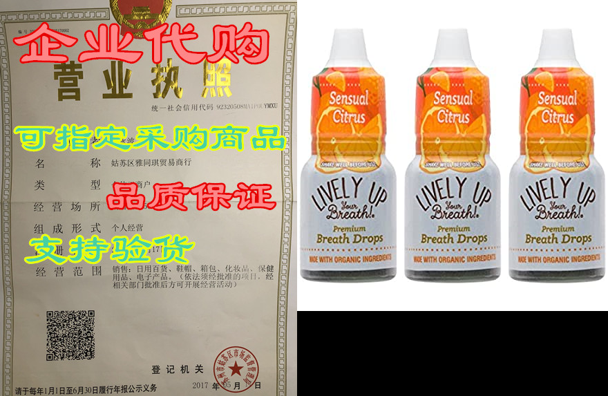 lively up your breath premium breath freshener liquid dro