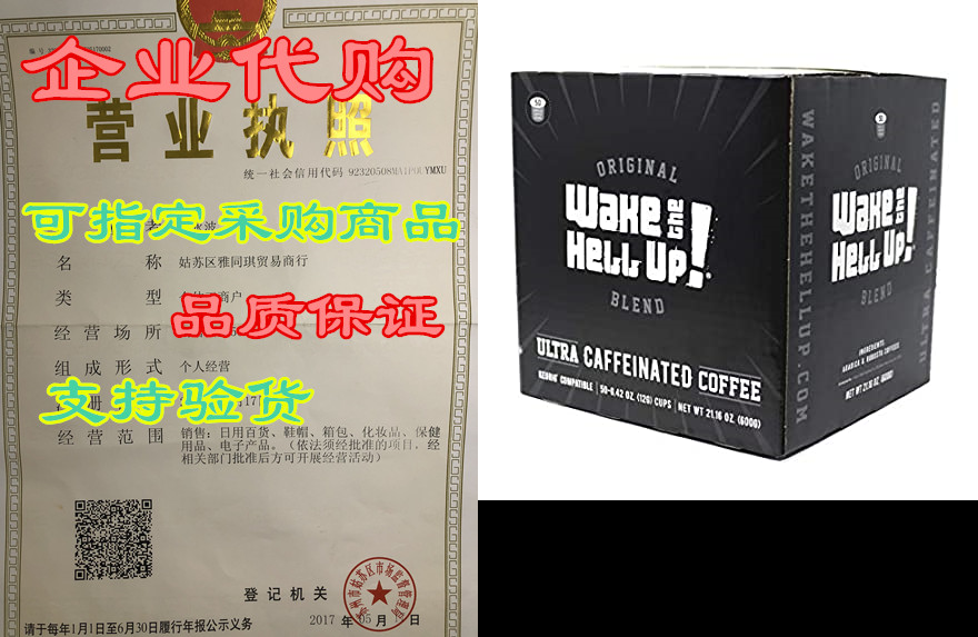dark roast single serve capsules | ultr