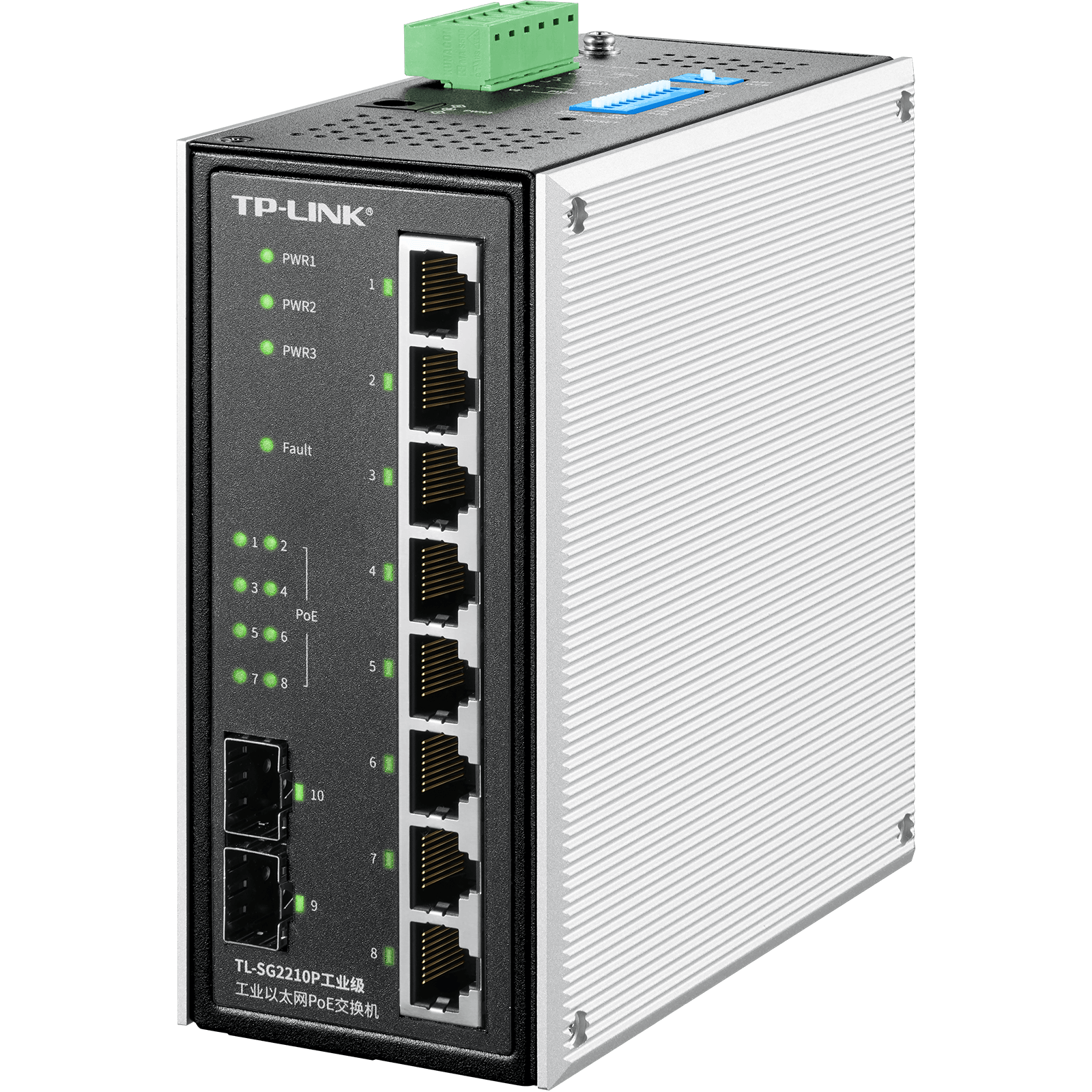 含税包邮可开专票 技术指导 工业级交换机