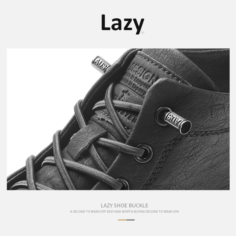 免系免绑松紧弹力男女懒人鞋带