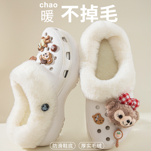 洞洞鞋加绒毛绒棉内胆适配云朵雪屋泡芙crocs卡骆驰冬季保暖鞋套