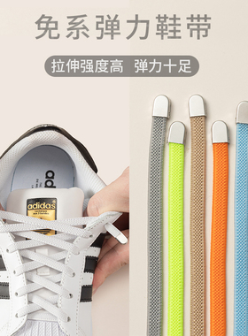 懒人弹力鞋带鞋扣神器男女松紧儿童免绑不用系的卡扣灰色卡其粉色