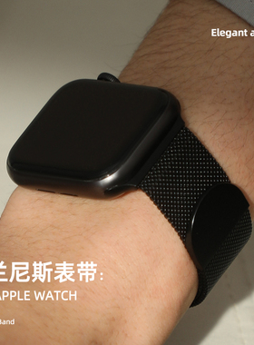透气米兰尼斯金属磁吸表带适用于苹果手表iWatch10/S9/8/7/6/5/4/3SE智能腕表applewatch Ultra1/2黑色腕带夏