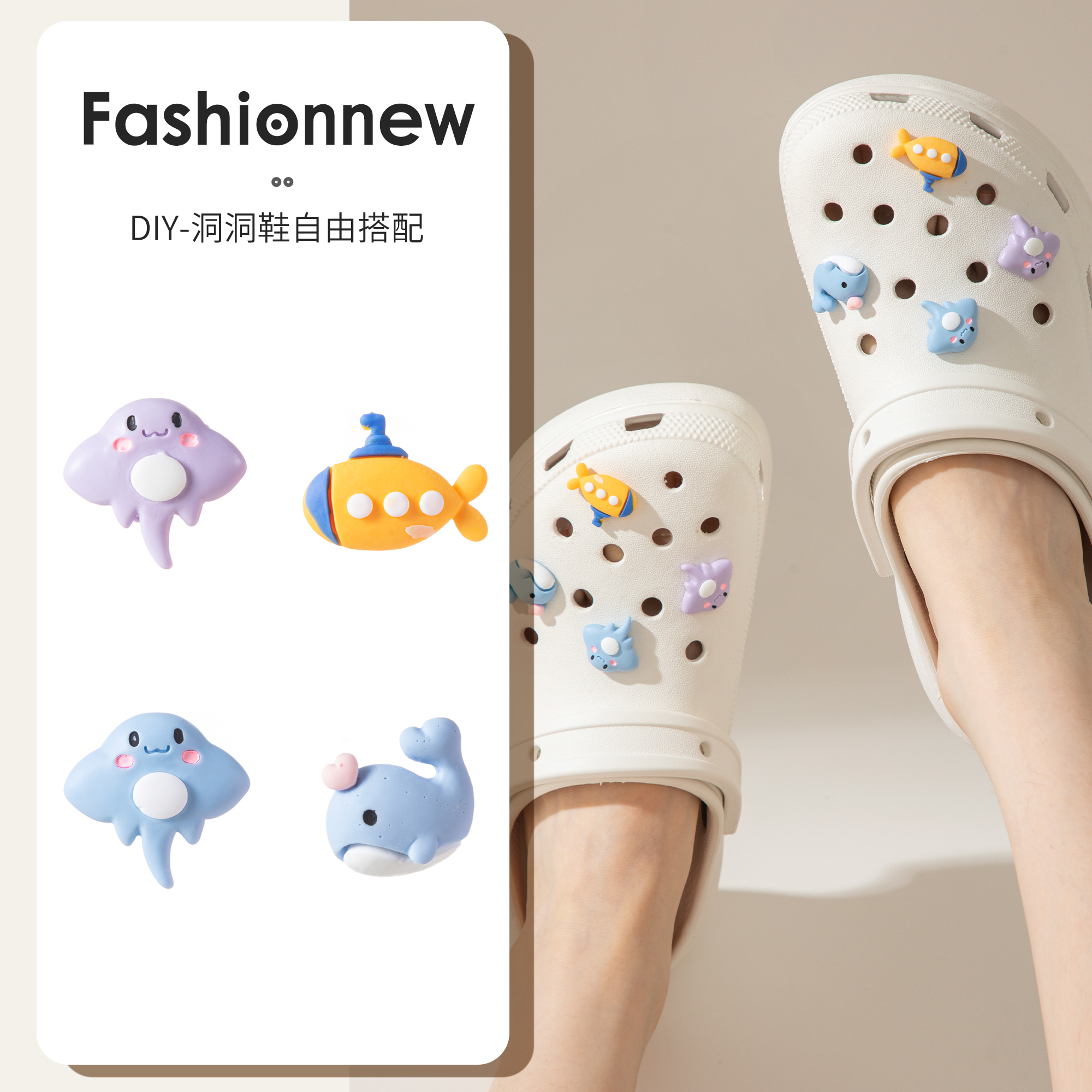 海洋鲸鱼洞洞鞋扣配饰crocs拖鞋鞋花卡骆驰拖鞋可拆卸装饰品配件