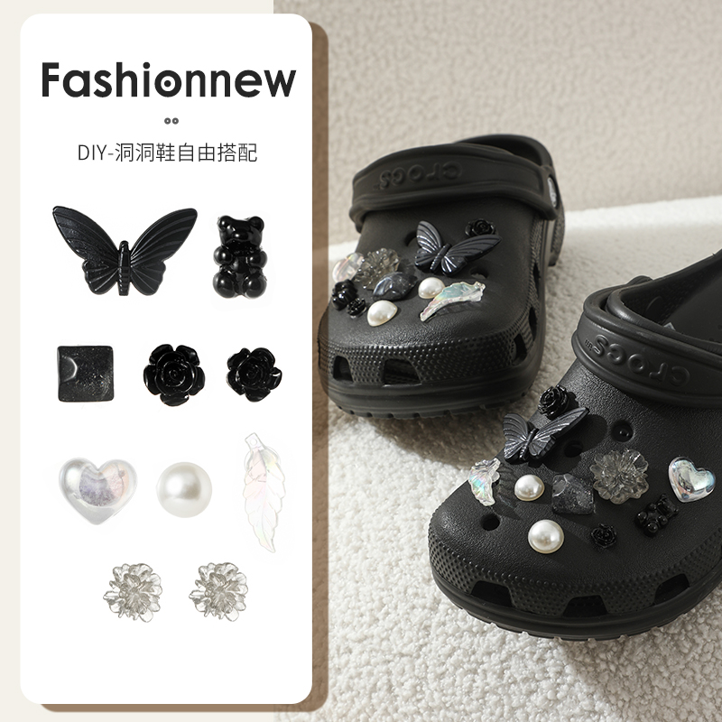 粉刊洞洞鞋配饰crocs鞋花diy立体