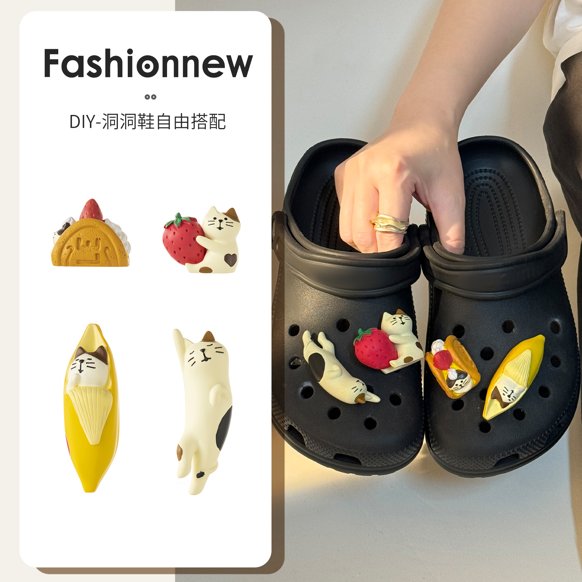 日系猫咪茶犬洞洞鞋扣配饰crocs拖鞋鞋花卡骆驰鞋子diy装饰品配件