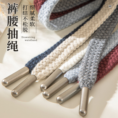 裤带绳紧密编制牢固不松脱