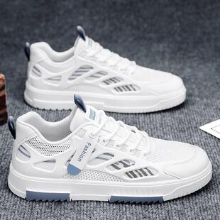 2026shoes for men男鞋秋季透气防臭网面网鞋潮流百搭休闲板鞋学