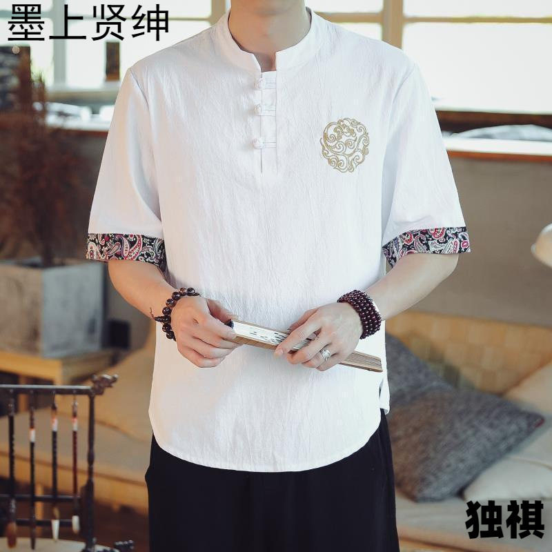 2026menclothes中国风