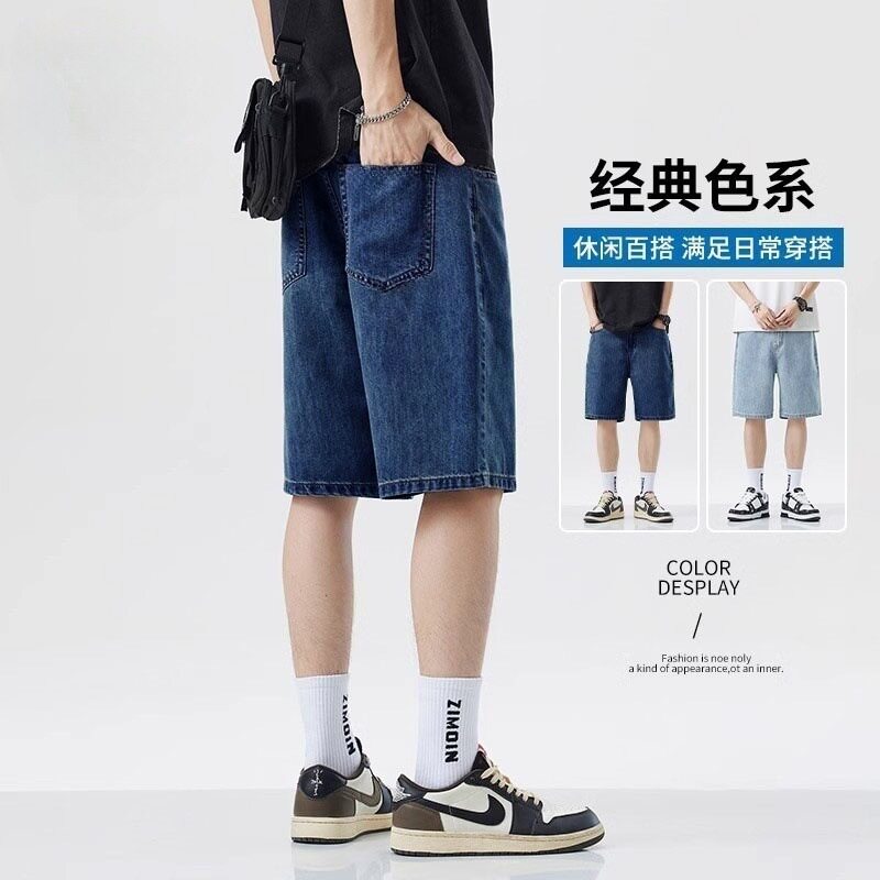 2026menclothes夏季薄