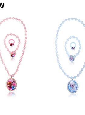 冰雪奇缘儿童头饰项链 女童戒指配饰 宝宝头饰项链手链公主饰品