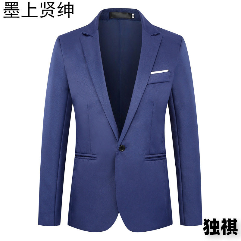2026menclothes春秋新