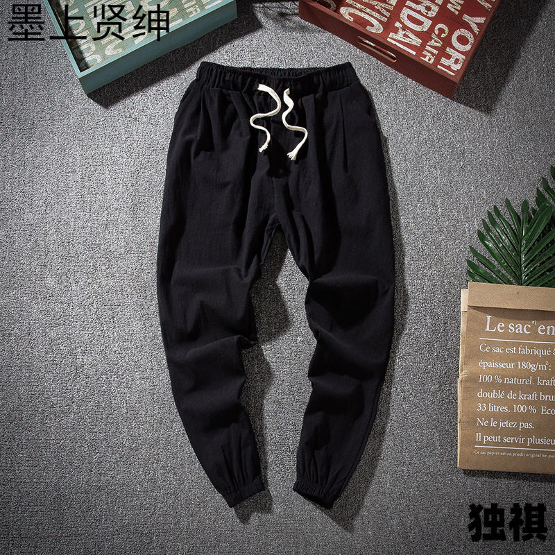 2026menclothes唐装汉