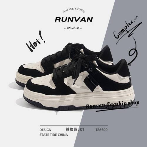 2026shoesformen夏季板