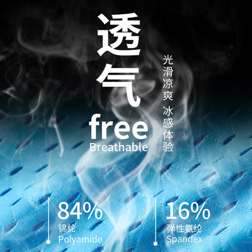 2026menclothes跨境新