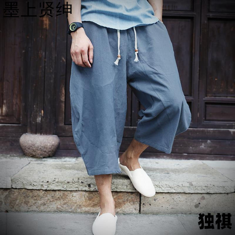 2026menclothes宽松大